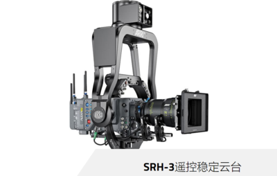 ARRI遥控稳定云台